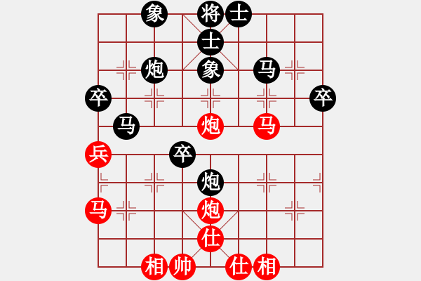 象棋棋譜圖片：以棋會友[1602419763](業(yè)余六級) 負(fù) 天機(jī)老人[-](業(yè)余六級) - 步數(shù)：50 