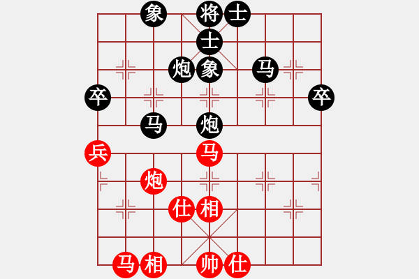 象棋棋譜圖片：以棋會友[1602419763](業(yè)余六級) 負(fù) 天機(jī)老人[-](業(yè)余六級) - 步數(shù)：68 