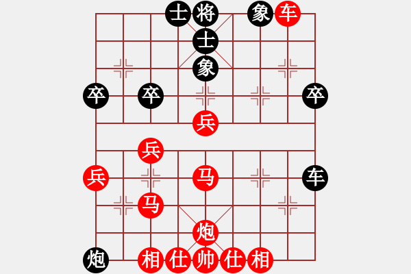 象棋棋譜圖片：棋局-3kb144p4N - 步數(shù)：0 