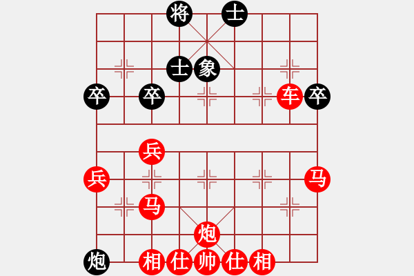 象棋棋譜圖片：棋局-3kb144p4N - 步數(shù)：10 