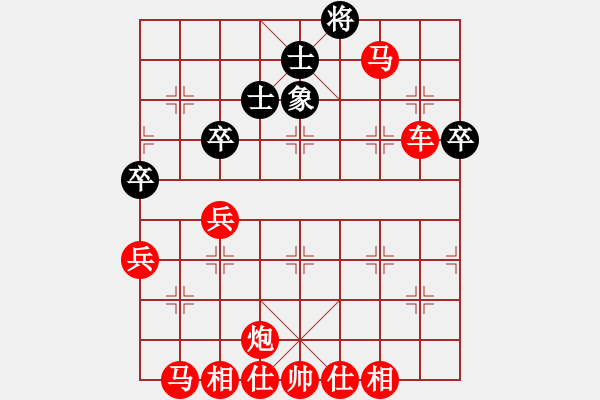 象棋棋譜圖片：棋局-3kb144p4N - 步數(shù)：20 