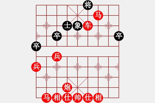 象棋棋譜圖片：棋局-3kb144p4N - 步數(shù)：23 