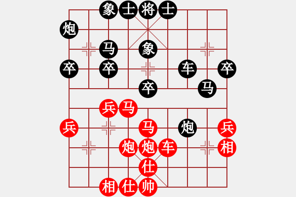 象棋棋譜圖片：愛走巡河炮(1段)-勝-姜堰小了(1段) - 步數(shù)：40 