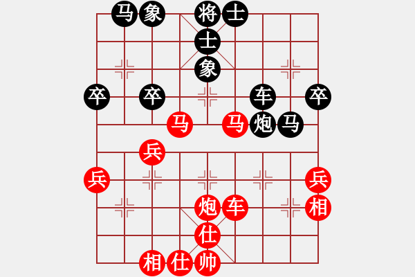 象棋棋譜圖片：愛走巡河炮(1段)-勝-姜堰小了(1段) - 步數(shù)：50 