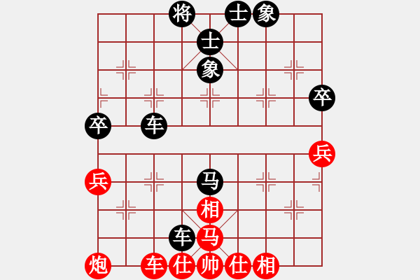 象棋棋譜圖片：業(yè)九三 VS 昆侖 - 步數(shù)：60 