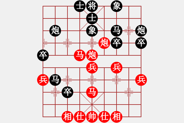 象棋棋譜圖片：胡榮華 先勝 蔣鳳山 - 步數(shù)：40 