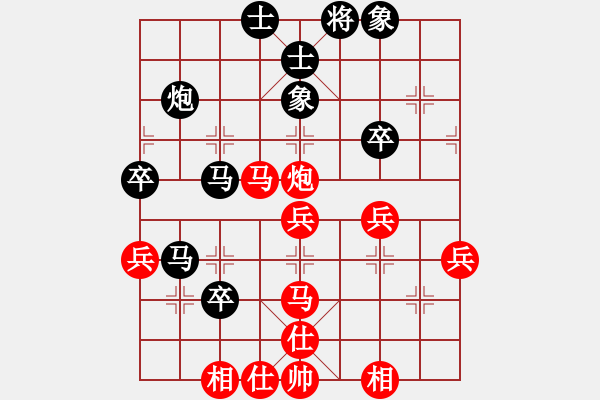 象棋棋譜圖片：胡榮華 先勝 蔣鳳山 - 步數(shù)：50 