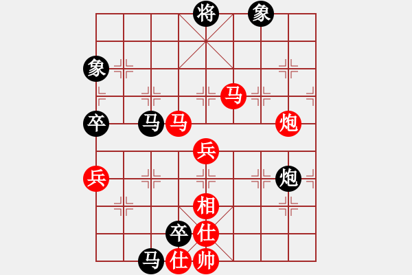 象棋棋谱图片：胡荣华 先胜 蒋凤山 - 步数：86 