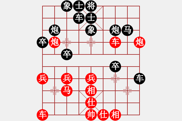 象棋棋譜圖片：醉棋渡河(初級)-負(fù)-萍鄉(xiāng)么氣(8級) - 步數(shù)：30 