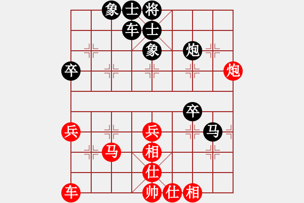 象棋棋譜圖片：醉棋渡河(初級)-負(fù)-萍鄉(xiāng)么氣(8級) - 步數(shù)：40 