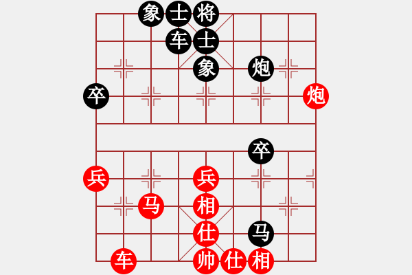 象棋棋譜圖片：醉棋渡河(初級)-負(fù)-萍鄉(xiāng)么氣(8級) - 步數(shù)：42 