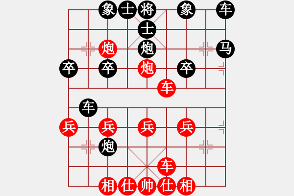 象棋棋譜圖片：橫才俊儒[紅] -VS- 醉棋[黑] - 步數(shù)：21 