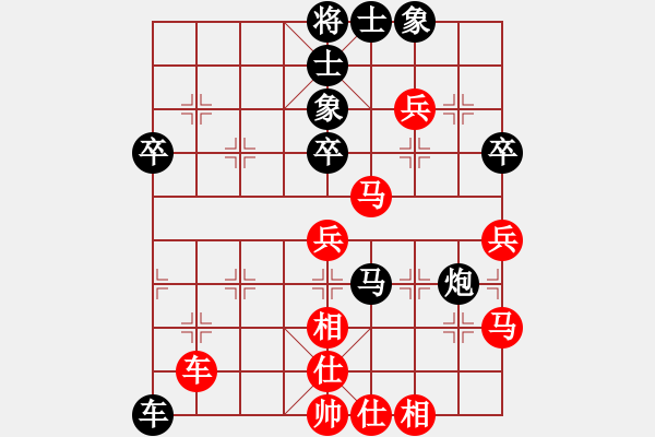 象棋棋譜圖片：廈門(mén)群友第十一屆交流賽第5輪孫細(xì)東和姜曉 - 步數(shù)：50 