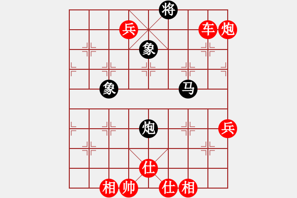 象棋棋譜圖片：起馬轉(zhuǎn)中炮對(duì)黑右士角炮（旋風(fēng)V7.0先勝巫師業(yè)余級(jí)） - 步數(shù)：110 