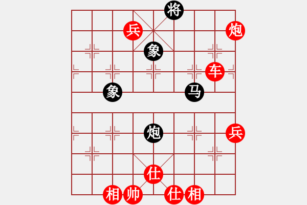 象棋棋譜圖片：起馬轉(zhuǎn)中炮對(duì)黑右士角炮（旋風(fēng)V7.0先勝巫師業(yè)余級(jí)） - 步數(shù)：111 