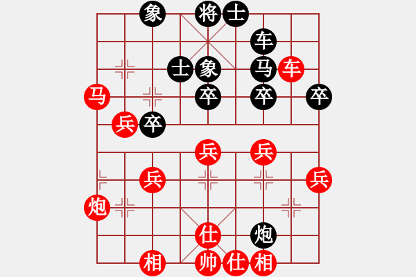 象棋棋譜圖片：起馬轉(zhuǎn)中炮對(duì)黑右士角炮（旋風(fēng)V7.0先勝巫師業(yè)余級(jí)） - 步數(shù)：50 