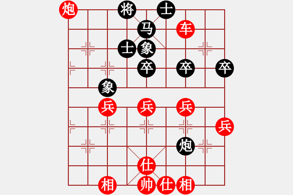 象棋棋譜圖片：起馬轉(zhuǎn)中炮對(duì)黑右士角炮（旋風(fēng)V7.0先勝巫師業(yè)余級(jí)） - 步數(shù)：70 