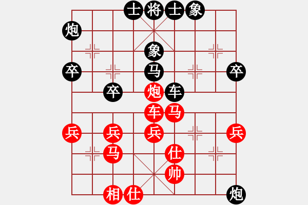 象棋棋譜圖片：很臭棋(7段)-負(fù)-niuxinyida(1段) - 步數(shù)：47 