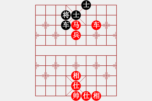 象棋棋谱图片：小刘仙人(5r)-胜-孝感浪人(5r) - 步数：100 