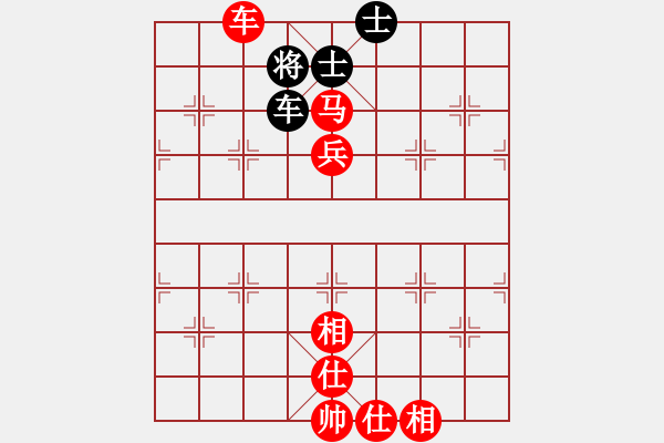 象棋棋谱图片：小刘仙人(5r)-胜-孝感浪人(5r) - 步数：105 