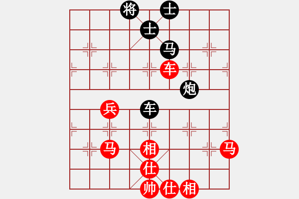 象棋棋谱图片：小刘仙人(5r)-胜-孝感浪人(5r) - 步数：80 