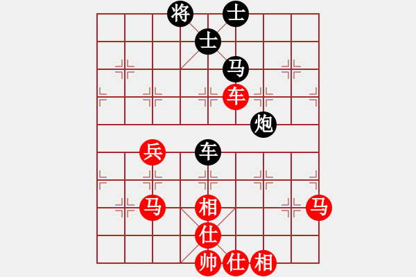 象棋棋譜圖片：小劉仙人(5r)-勝-孝感浪人(5r) - 步數(shù)：80 