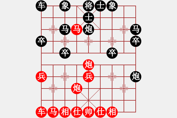 象棋棋譜圖片：于斯為盛（榮譽(yù)特大3）先勝HW2018918880（榮譽(yù)特大3）202401281631.pgn - 步數(shù)：25 