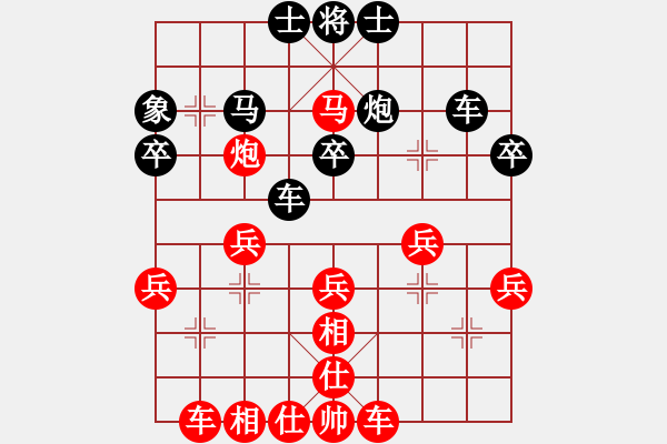 象棋棋譜圖片：奕童(9段)-勝-欲擒故縱(2段) - 步數(shù)：40 