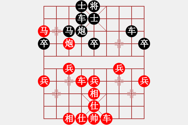 象棋棋譜圖片：奕童(9段)-勝-欲擒故縱(2段) - 步數(shù)：47 