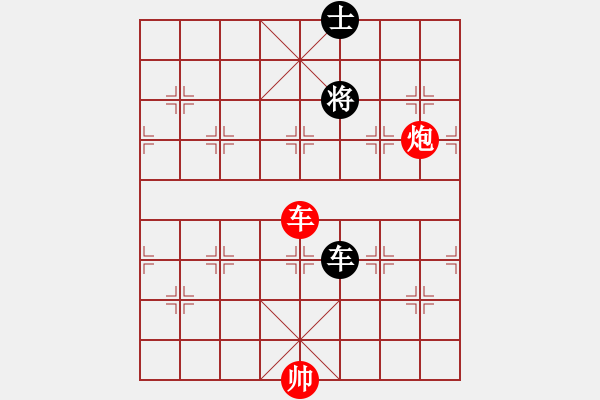 象棋棋譜圖片：第493例 車炮對(duì)車士（三） - 步數(shù)：0 