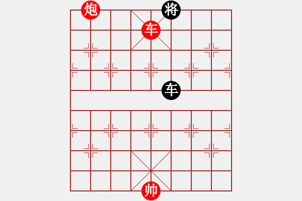 象棋棋譜圖片：第493例 車炮對(duì)車士（三） - 步數(shù)：8 