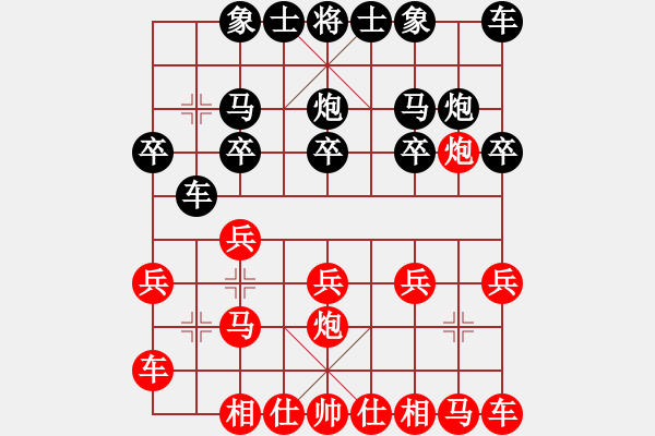 象棋棋譜圖片：天天開心棋社老周業(yè)4-3先負(fù)劍膽琴心業(yè)7-32018·7·5 - 步數(shù)：10 