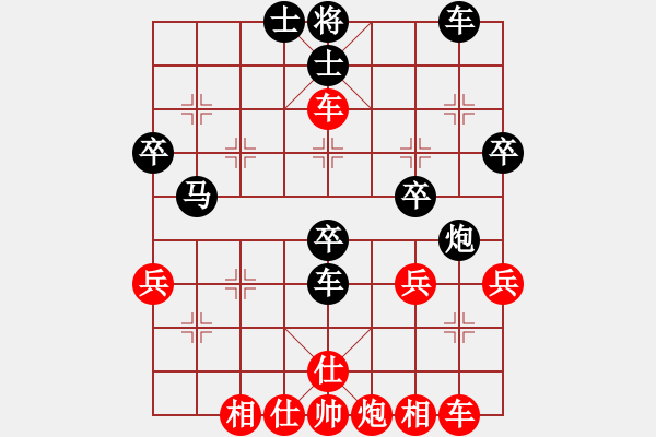 象棋棋譜圖片：天天開心棋社老周業(yè)4-3先負(fù)劍膽琴心業(yè)7-32018·7·5 - 步數(shù)：50 