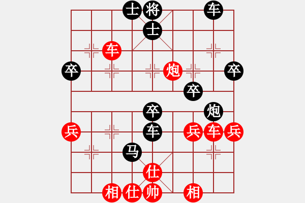 象棋棋譜圖片：天天開心棋社老周業(yè)4-3先負(fù)劍膽琴心業(yè)7-32018·7·5 - 步數(shù)：56 