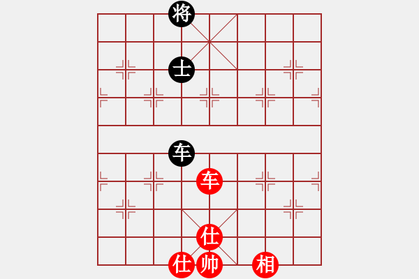 象棋棋譜圖片：舍車(chē)保帥(無(wú)極)-和-情從此逝(北斗) - 步數(shù)：120 