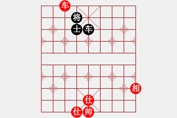 象棋棋譜圖片：舍車(chē)保帥(無(wú)極)-和-情從此逝(北斗) - 步數(shù)：130 