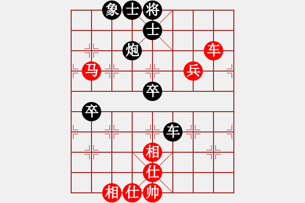 象棋棋谱图片：郑惟桐 先和 孙勇征 - 步数：100 