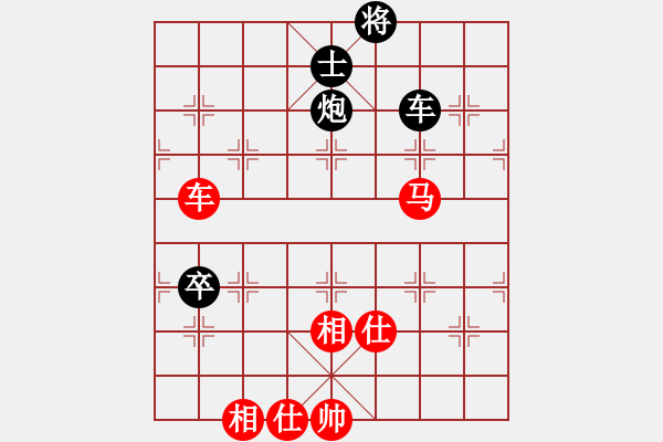 象棋棋谱图片：郑惟桐 先和 孙勇征 - 步数：140 