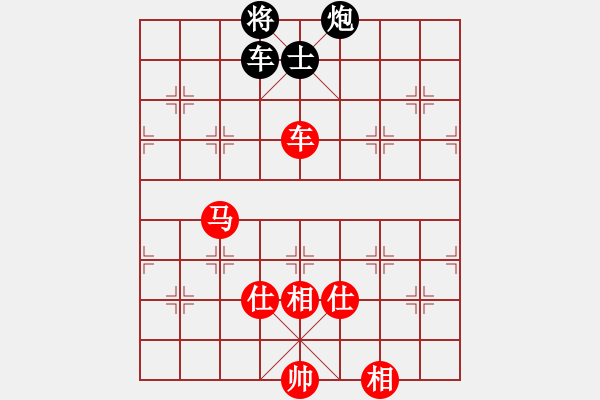 象棋棋谱图片：郑惟桐 先和 孙勇征 - 步数：170 