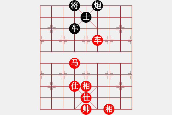 象棋棋谱图片：郑惟桐 先和 孙勇征 - 步数：180 