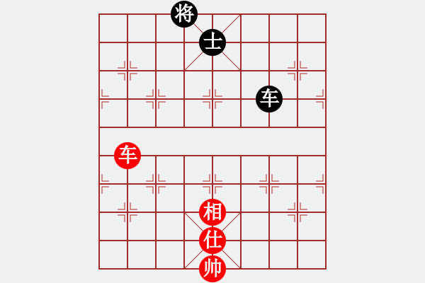 象棋棋谱图片：郑惟桐 先和 孙勇征 - 步数：230 