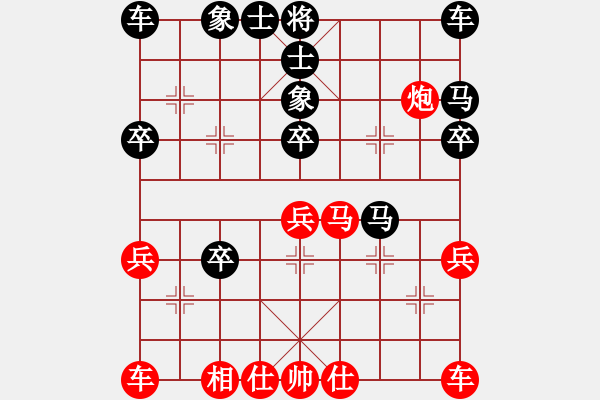 象棋棋譜圖片：Pylypchuk 先負 RAMO - 步數(shù)：30 