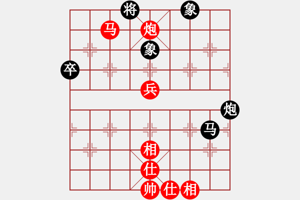 象棋棋譜圖片：十月雪(1段)-和-老年(2段)中炮對(duì)反宮馬后補(bǔ)左馬 - 步數(shù)：100 