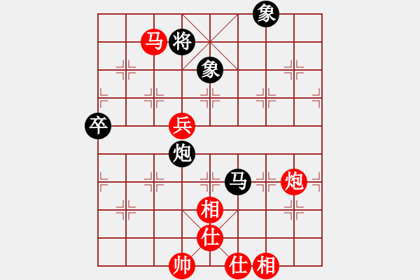 象棋棋譜圖片：十月雪(1段)-和-老年(2段)中炮對(duì)反宮馬后補(bǔ)左馬 - 步數(shù)：110 