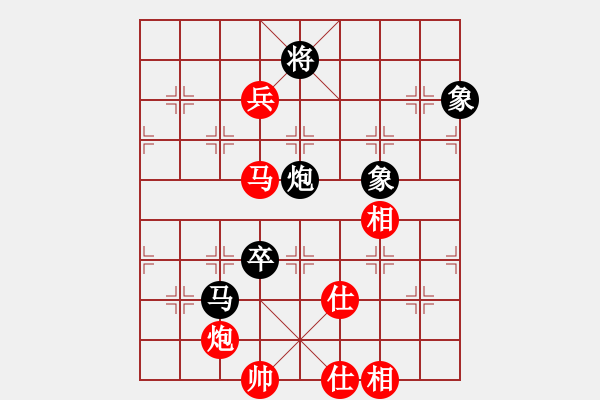 象棋棋譜圖片：十月雪(1段)-和-老年(2段)中炮對(duì)反宮馬后補(bǔ)左馬 - 步數(shù)：140 