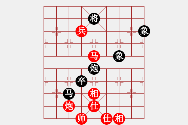 象棋棋譜圖片：十月雪(1段)-和-老年(2段)中炮對(duì)反宮馬后補(bǔ)左馬 - 步數(shù)：150 