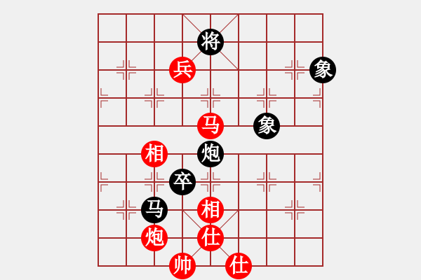 象棋棋譜圖片：十月雪(1段)-和-老年(2段)中炮對(duì)反宮馬后補(bǔ)左馬 - 步數(shù)：170 