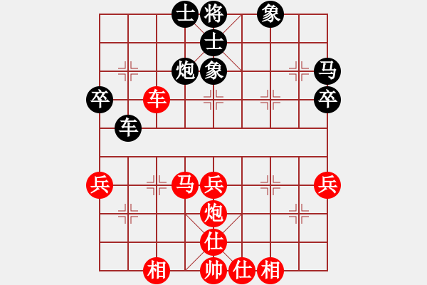 象棋棋譜圖片：十月雪(1段)-和-老年(2段)中炮對(duì)反宮馬后補(bǔ)左馬 - 步數(shù)：50 