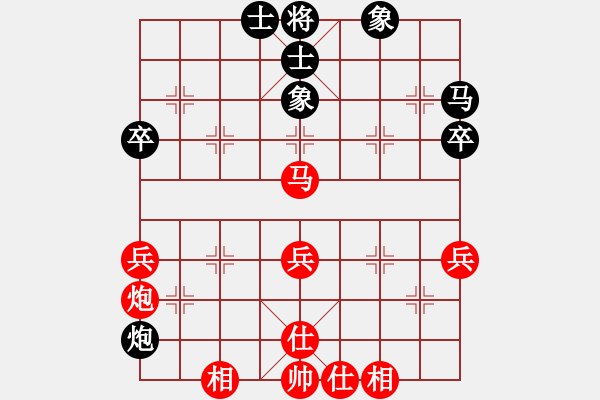 象棋棋譜圖片：十月雪(1段)-和-老年(2段)中炮對(duì)反宮馬后補(bǔ)左馬 - 步數(shù)：60 