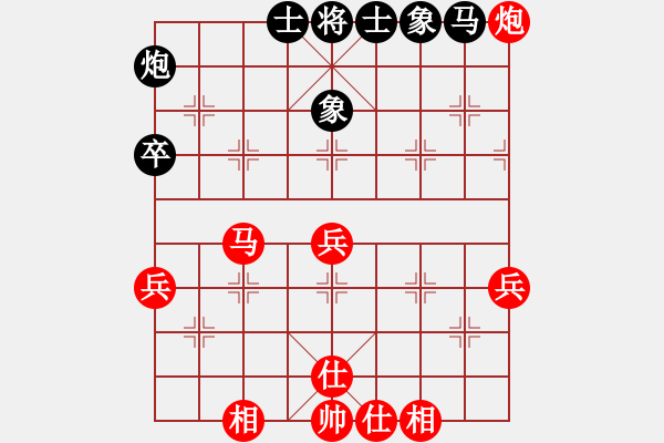 象棋棋譜圖片：十月雪(1段)-和-老年(2段)中炮對(duì)反宮馬后補(bǔ)左馬 - 步數(shù)：70 